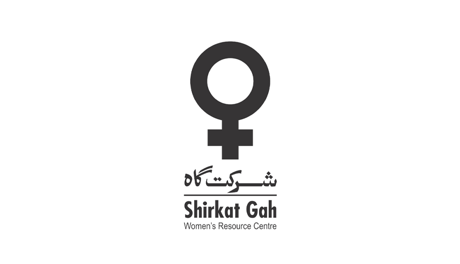 Shirkat Gah Pakistan